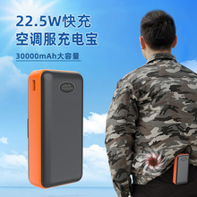 3C֤յ籦30000ɹȷ籦LEDӦԴ