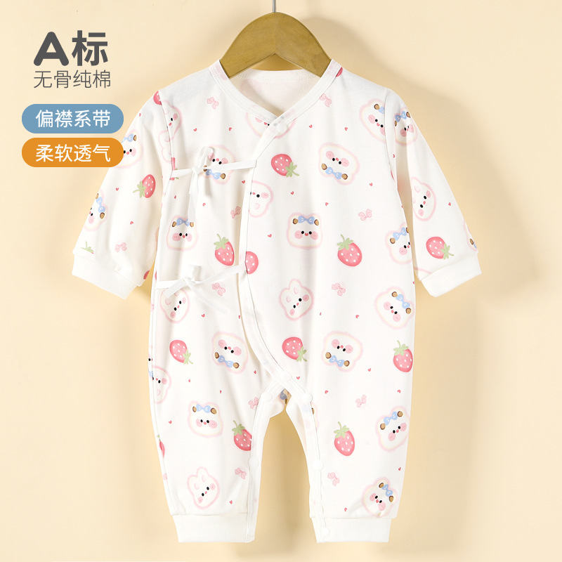 Four Seasons Baby Category a Clothes, Spring & Fall Baby Jumpsuits, Newborn Pure Cotton Long-Sleeved Robes, Boys and Girls Crawling Clothes Four Seasons Baby Category a Clothes, Spring & Fall Baby Jumpsuits, Newborn Pure Cotton Long-Sleeved Robes, Boys and Girls Crawling Clothes