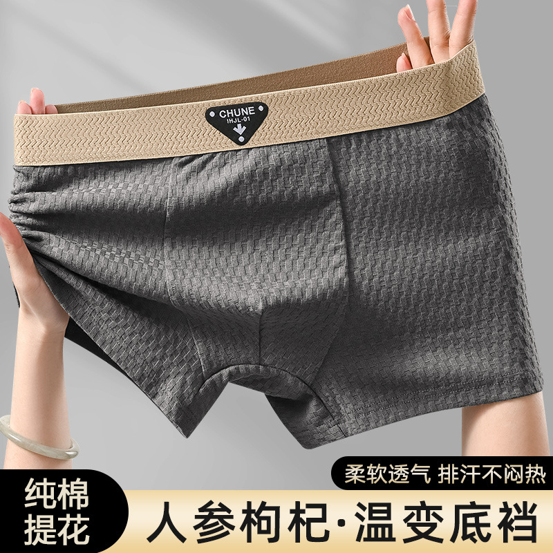 848-dark gray [1 pack]