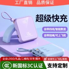 ��Ʒ��늌��Ԏ��ľ�120W������������С��logo�ɶ���������@