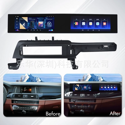 Navigation All-In-One Dual-Screen Unit, DVD Navigation