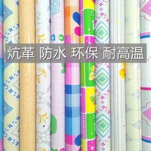 �r����������üӺ�|����������늟Ώϯ������ˮ�����͸ߜ�