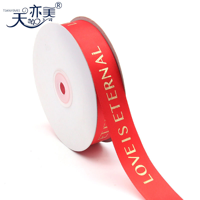 2,5 cm regalo de cumpleaños decoración de impresión AMOR cinta de flores pastel de regalo de embalaje Cinta de Oro Tianyi belleza