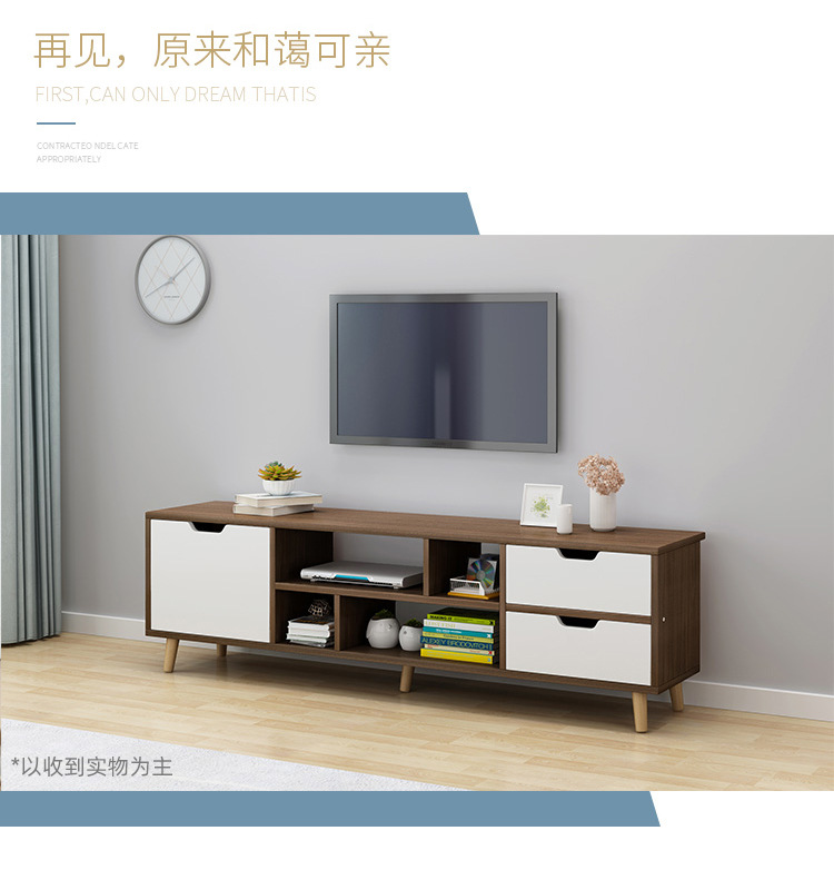 复制_北欧电视柜现代简约卧室客厅家用小户型实木.jpg