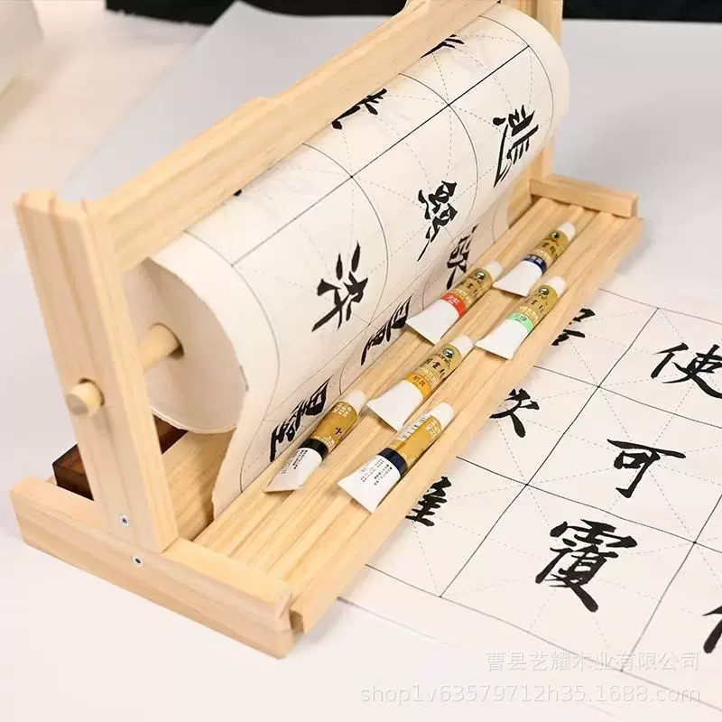 实木宣纸卷轴架画卷卷纸卷筒纸组装架子书画用具卷纸架卷材画架