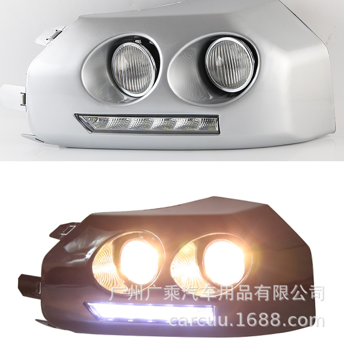 Para 07-14 años Toyota FJ landland cooluze luz corriente Diurna Led luz antiniebla Toyota FJ cruiser