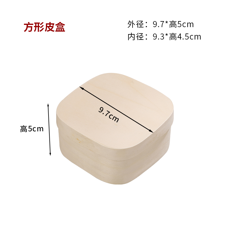 Caja de embalaje de pastel de queso de doble capa, caja de madera redonda, caja de regalo de madera, caja de dulces de boda