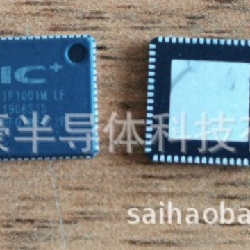 IP1717L IP1718 IP1818L IP1829A IP1826A 九旸 千兆交换机控制器