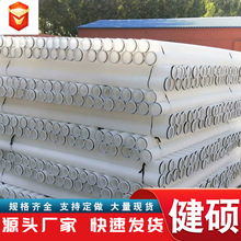 ӹHDPEɫͨӍypäŹܴםBˮܵ񴩾ͨ