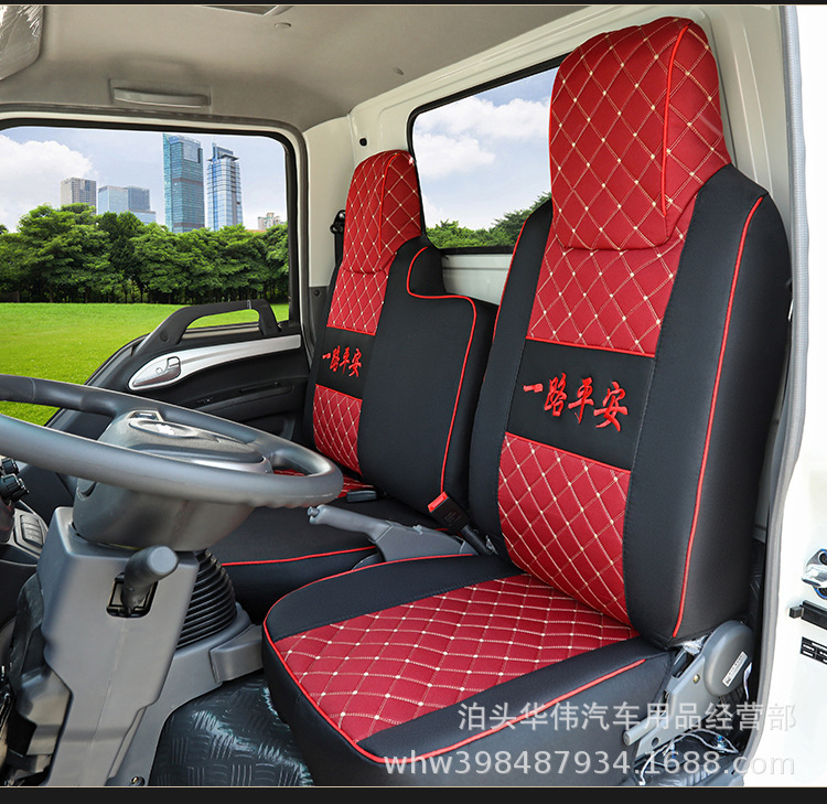 Truck light truck seat cover is specially used for Dongfeng Huashen T3 T5 Capt Nebula K6 Tianjin KR KSVR Tianlong