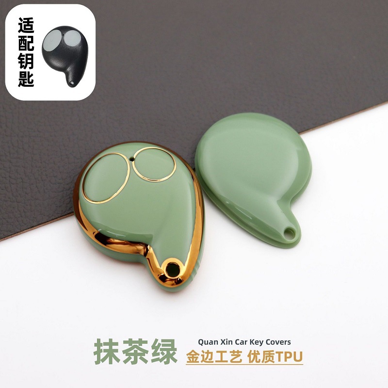 O1CN017MGFEs1heMjg3lLE7_!!2212