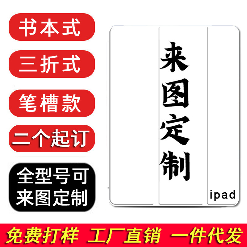 For Huawei Matepad 11.5S protective case pro10.8 with pen slot M6 glory V610.4 silicone 10.1