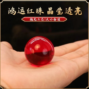 Glass pressure cylinder lucky bag combination set crystal clear transparent crystal ball desktop creative pressure cylinder ornaments