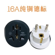 羳16A~WD^ mõ_˹nWҎDQ^l