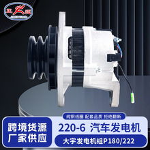 ��������P180/222����6.526101-7153A/300901-00009�����