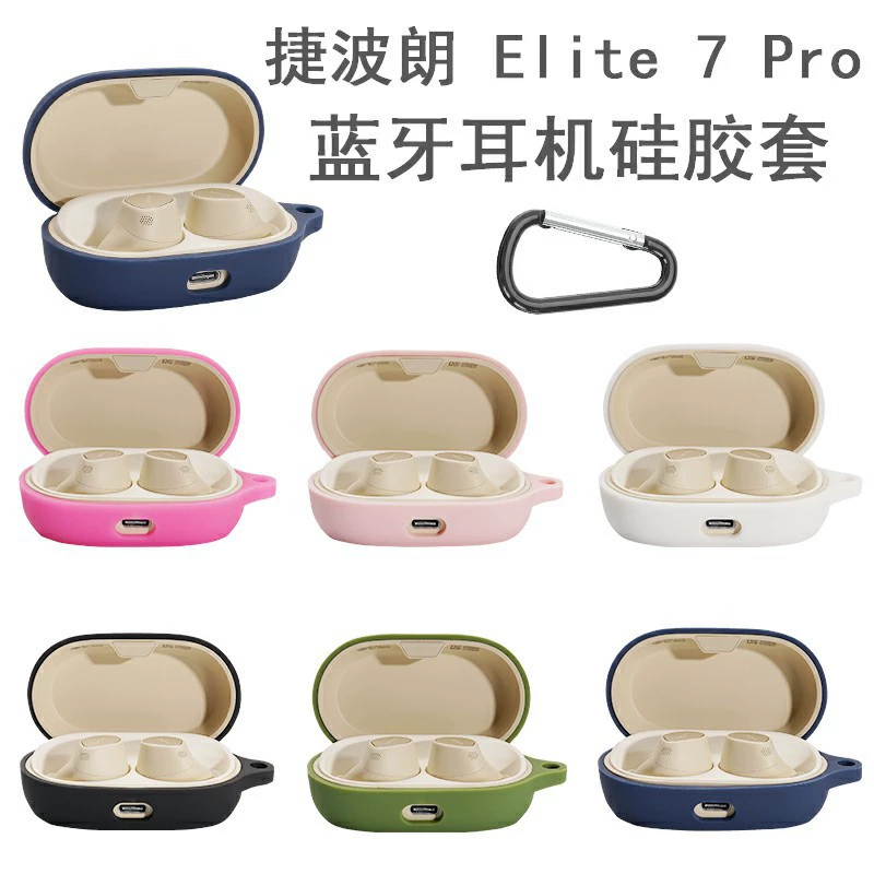 Compatible headphones pro, silicone protective case, organizer bag charging, bluetooth