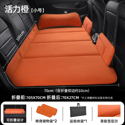 Car Suv Self-Driving Car Bed: Other Automotive Interior Supplies - vibrant-orange-small-size-10570cm-with-2-storage-pockets-with-headrest