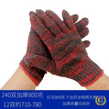 ?���׹������ׄڱ���ĥ���������C���޾��Ӻ���o�й�����������