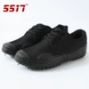 Rubber is cool black and low (single)