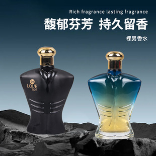 �����ʿ��ˮ100ml �־õ������ˮ �߶��̄����� �S��ֱ�N���l