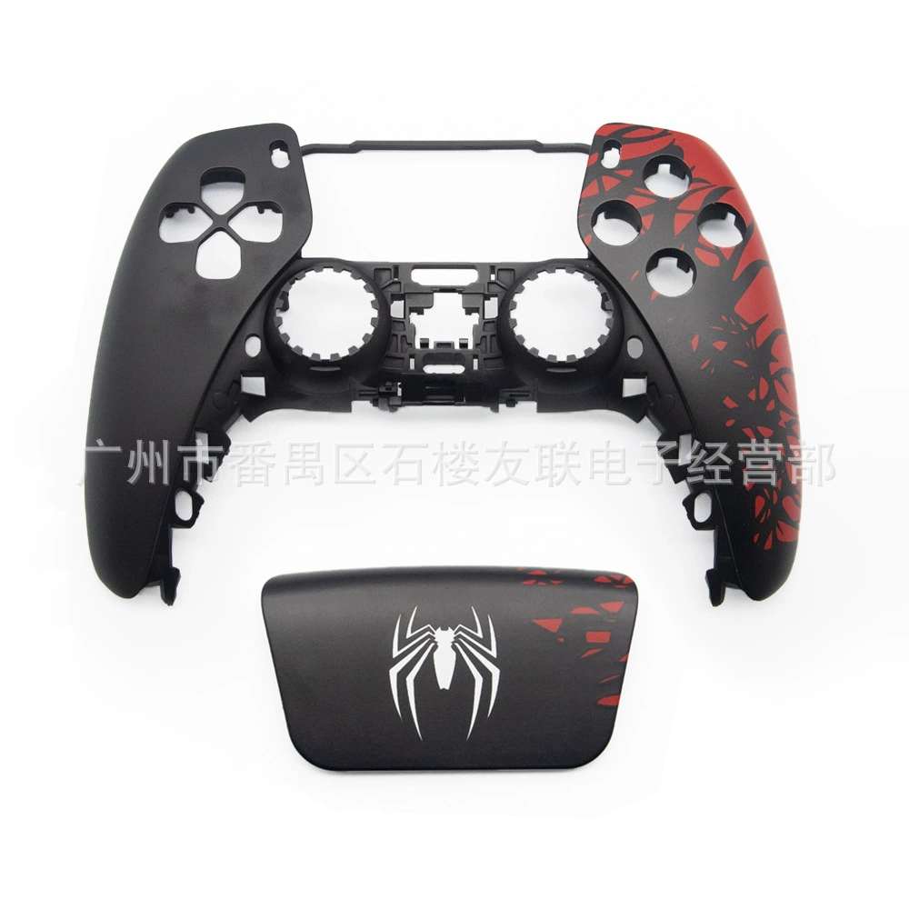 PS5 game controller case limited Suitable for PS5 console game controller 020 repair accessories Spider-Man