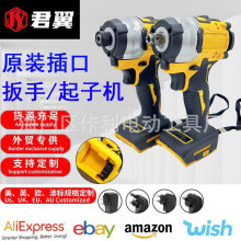 �늰��֛_�������ݽz�������850��ԭ�b���늳س�늴�Ť��