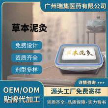 B^ݱĸw{șԺ௟ĸ؝{