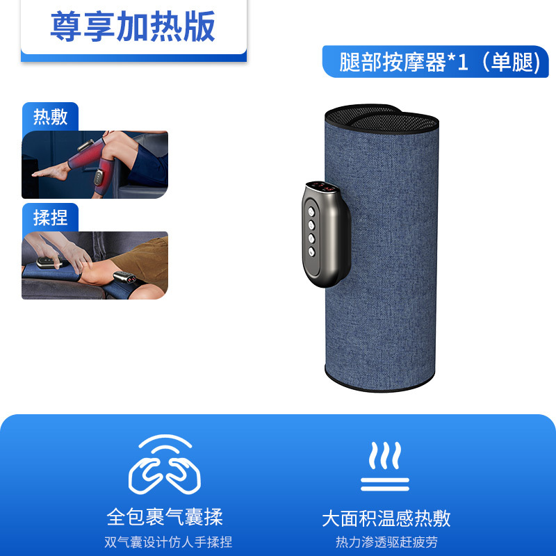 Masajeador de piernas temperatura constante compresa caliente onda de aire masajeador hogar varicosidad amasado y dragado masajeador de pantorrilla