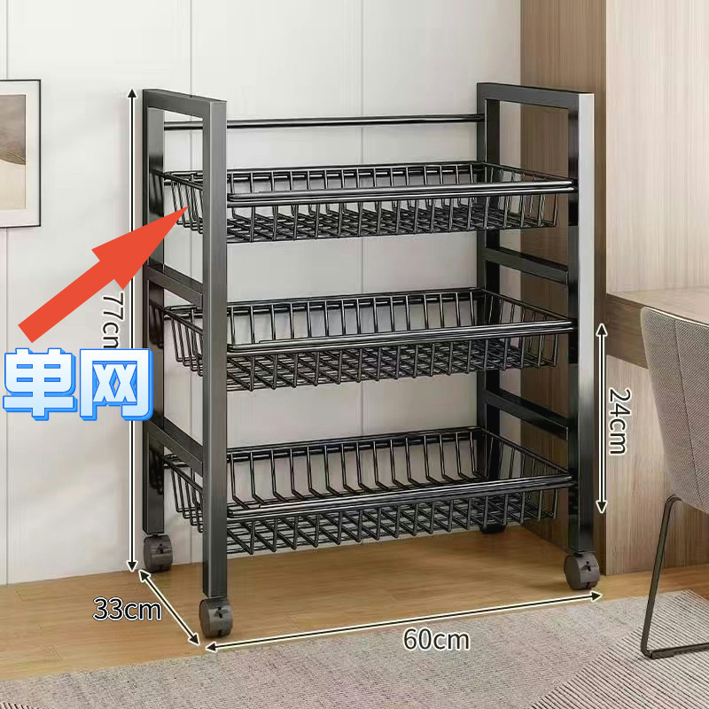厨房置物架收纳架储物滚轮特厚落地加粗超厚多层微波炉加厚|undefined