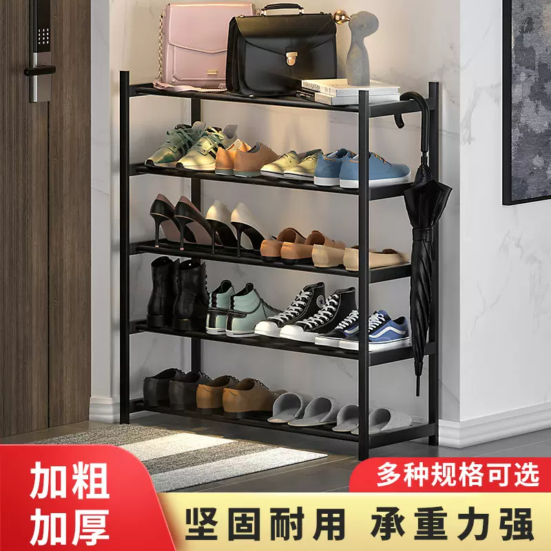 鞋架子家用组装结实简易多层经济型网红鞋柜寝室小型收纳神器鞋架