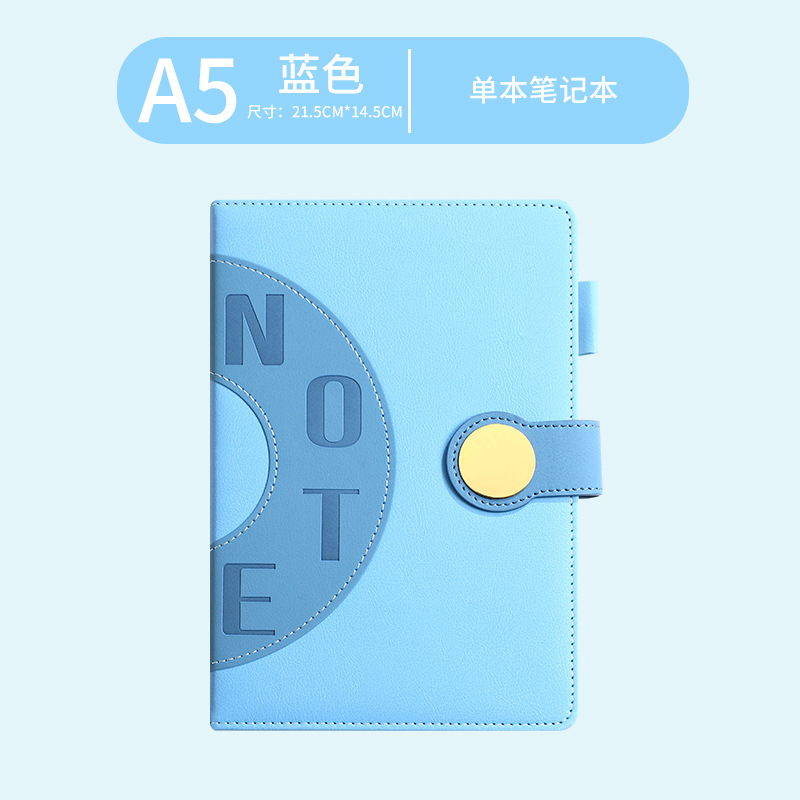 파란색