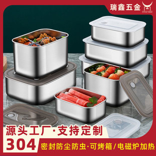 �Ӻ�304���P䓱��r��ˮ����΢���t��б㮔�пɿ���늴Št�ӟ�