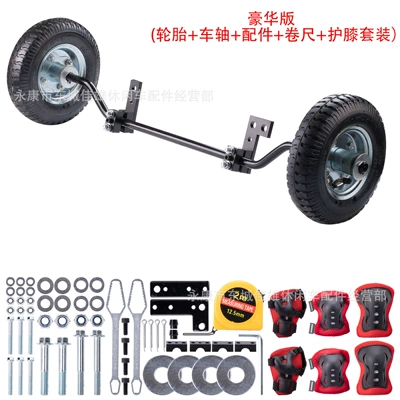 Four-Stroke 50-110Cc Auxiliary – Motorcycle General Parts