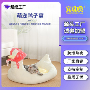 �ɶ��Ƙ�ʽ؈�C����ͨ����ɐ۹��CС��Ȯ������������Ʒ���l