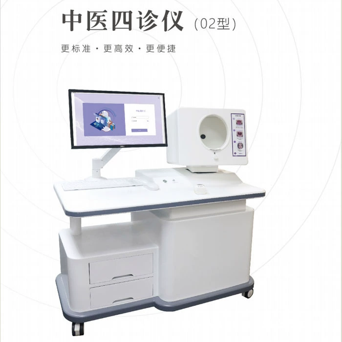 AI Традиционная китайская медицина Четыре производителя диагностических инструментов Guokang Портативный дизайн Модуль диагностики лица поддерживает подключение мобильного приложения