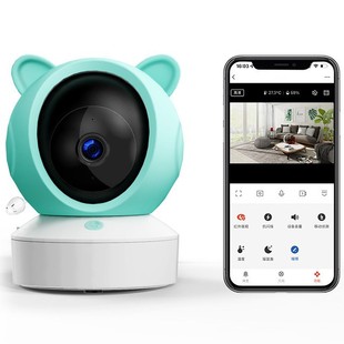 Factory C14 Cross Border Graffiti Wifi Bluetooth Baby Monitor 2K HD Camera Watcher Monitor