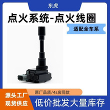 �����Ȧ33400-65G00��������ľ������1.6��������