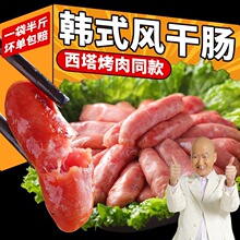 �nʽ�L�ɿ��c�n��������Ƥ�i����cС���c�����������l�՚�ը�