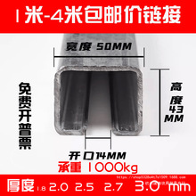 ���]�������T��݆܉�����I�T��܉�d��1000KG����ߏS����݆����܉