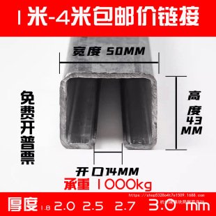 Free Shipping Heavy-Duty Sliding Door Pulley Track Industrial Door Hanging Rail Load Capacity 1000kg Color Steel Tile Factory Hanging Wheel Hanging Slide Rail