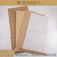 ����ţƤ�����wƽ���y��ƽ�ڴ�ɰ�{ā��ˮ��⁰׷ۏͺϾ��������b