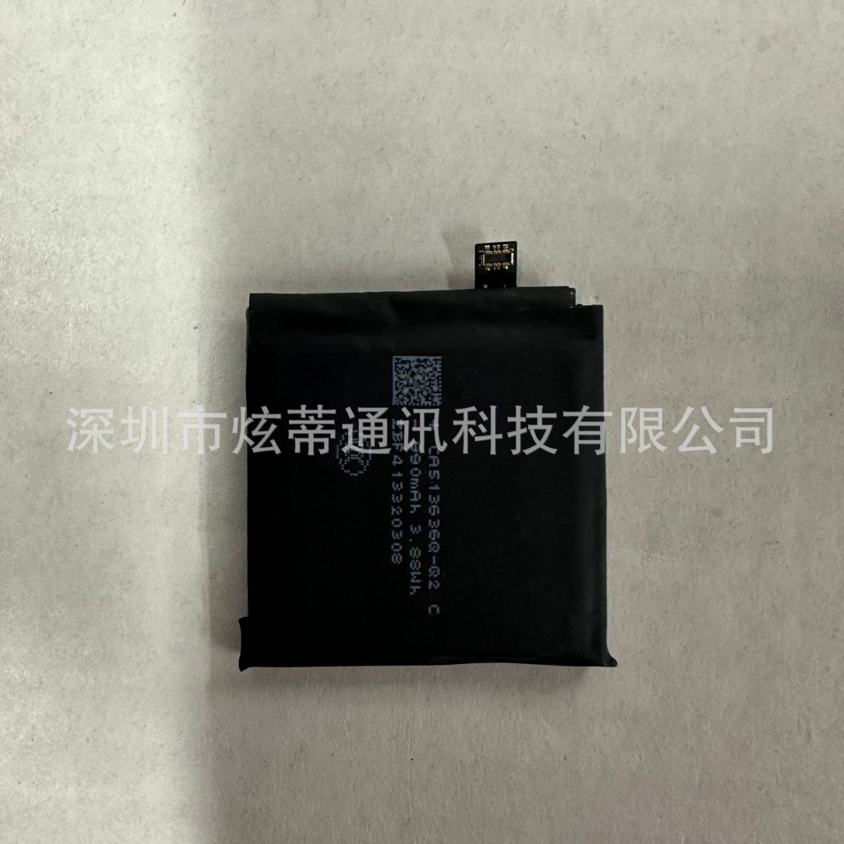 适用于努比亚Flip 5G电池 NX724J折叠手机电池Li3910T45P8h383652