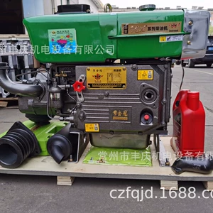 Changjinguan markalı güc CJG18GL(18HP)