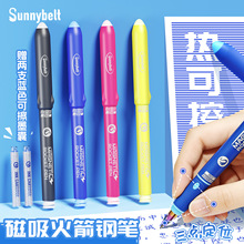�羳ʩ�ص´������䓹P���pС�W�����W��ī�ҿɲ�С�W������䓹P