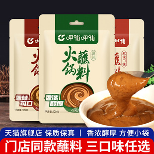 �Ȳ��Ȳ����պ�� ���ð����u��֥�黨���u������������u�{�ϰ�