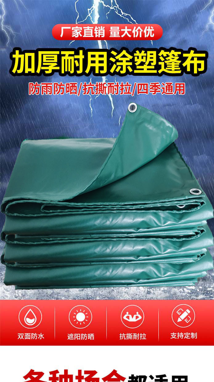 O1CN01wPZCR81bJrPlzyC2G_!!2218