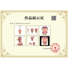 ԭ�����ë�q��ż�����rϴ�����؛����S��ֱ�N��I�YƷ����YƷ