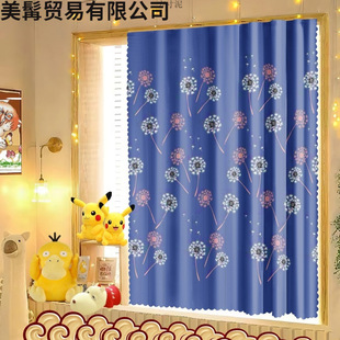 �������ⷿ�ڹⲼ���׺��s��������Ӽ���ꖼӺ��T���̨�h����