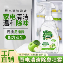 �๦���坍���F���俾��΢���t偵���ϴ���N��坍��ֲ�ͼ�ͥ�坍