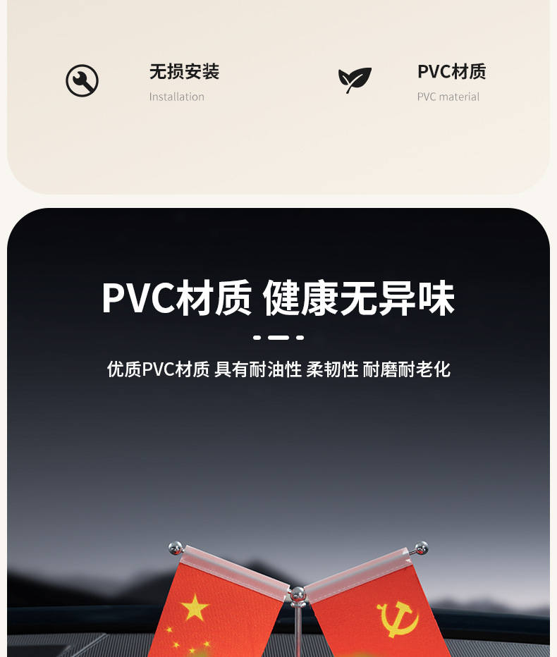 Car Center Console Anti-Slip Mat Car Dashboard Bracket Rotating Navigation Multi-Function Bracket Storage Mat Dropshipping
